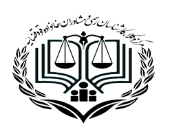 خواندن سندهای ملکی قدیمی